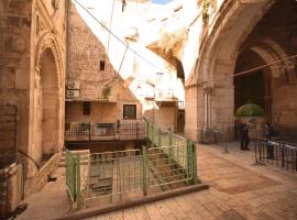 รูปภาพของโรงแรม: Bab El-Silsileh Hostel