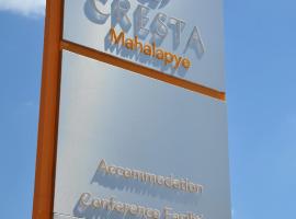 صور الفندق: Cresta Mahalapye Hotel