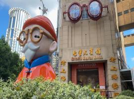 Seventh Heaven Hotel, hotel i Shanghai