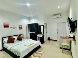 สบายดีห้องเช่า รายวัน รายเดือน, ξενοδοχείο σε Sa Kaeo