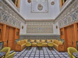Dar Golden Ziat, ξενοδοχείο στη Φεζ