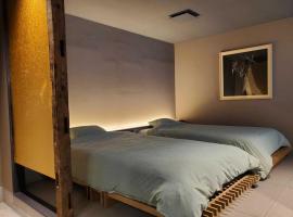 煎 SEN, hotel v destinaci Macue