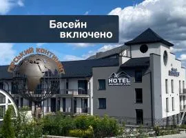 "Гірський Континент" Hotel Restaurant & SPA
