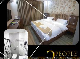 Beirut Hotel 2, hotel din Amman