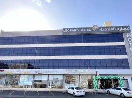 فندق ليوبارد الفندقية Leopard Hotel