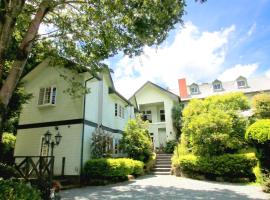 Bellbird, Hotel in Aso