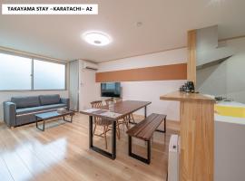 Takayama Stay Karatachi, hotel in Takayama