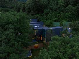 iTree Butterfly's Forest Guangzhou Huadu, hotel a Huadu