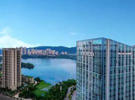 长沙梅溪湖英迪格酒店