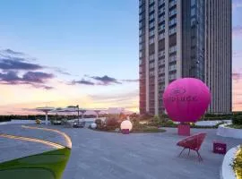 Crowne Plaza Hangzhou Qiantang