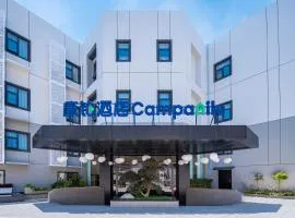 Campanile Nanjing South Station Daming Road