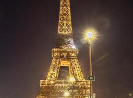 Paris Rooms -Rynek Centrum -F VAT, hotel in Kielce