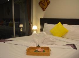 Patong Moon Inn Residence, hotel in Patong Beach