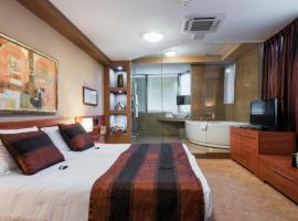 Hình ảnh khách sạn: Hotel Arka