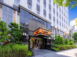 APA Hotel Nagoya Sakae, hotel in Nagoya