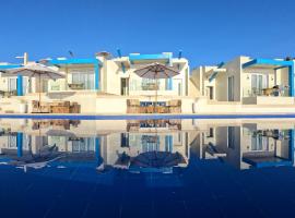 Recidencia Del Hamor Beach Front, hotel v destinaci Santa Magdalena