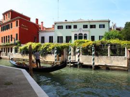 Hotel Photo: Pensione Accademia - Villa Maravege