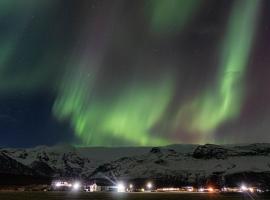 Hotel Skaftafell, ξενοδοχείο σε Skaftafell