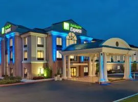 Holiday Inn Express and Suites Quakertown - Allentown Area by IHG