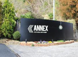 Hotel Annex NOTSU、臼杵市のホテル