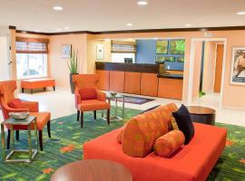 Fairfield Inn & Suites by Marriott Memphis East Galleria – hotel w mieście Memphis