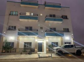 Appartements Playa NDB City, hotel v Nouadhibou