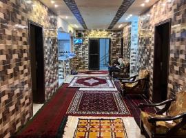 Indiana Jones Home Stay, ξενοδοχείο σε Petra