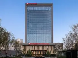 Hilton Garden Inn Luoyang Kaiyuan Avenue