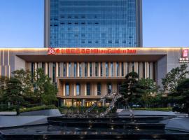 Hilton Garden Inn Luoyang Kaiyuan Avenue, hotel em Luoyang