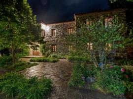 MILOS Guesthouse - Prespa, Hotel in Mileón