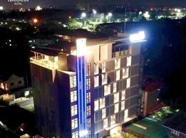Nakara Hotel, Ubon Ratchathani, хотел в Ban Na Kham