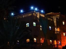 Viesnīca Dar nadia bendriss pilsētā Varzāzāta