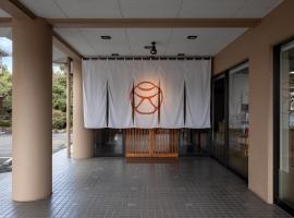 Ureshino Motoyu, hotel v destinaci Ureshino