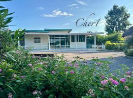 หลัง 1 เฌอเฌอ การ์เด้น เฮาส์ ที่พักคำชะโนด, hotel v destinaci Ban Nong Sawang