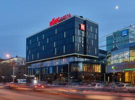 Ξενοδοχείο φωτογραφία: Ibis Krasnoyarsk Center