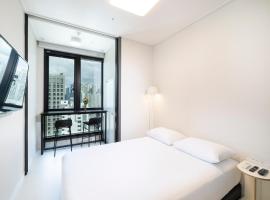 Gem Stay, hotel em Busan