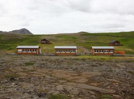 Hlid Bed and Breakfast, ξενοδοχείο σε Myvatn