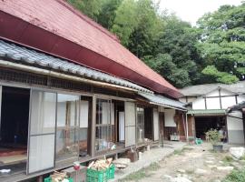 Hostel 53, Hotel in Tsuyama