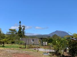 Les Capucines Adult Only โรงแรมในลาแปลน เดส์ ปาล์มิสต์