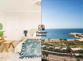Nabeel Homes Boutique Hotel, Hotel in Alexandria