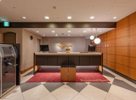 Richmond Hotel Tokyo Mejiro, hotel u Tokiju