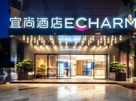 宜尚酒店(广州白云站聚龙地铁站店)