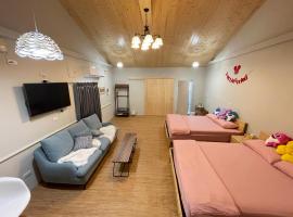 Traveler's journey, hotel v destinaci Hsi-lo