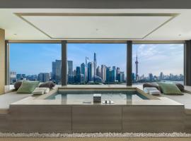Banyan Tree Shanghai On the Bund: Şanghay'da bir otel