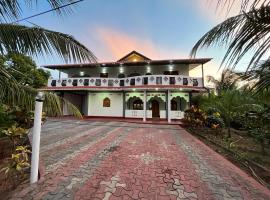 Vai House,位于Nedunkeni的酒店