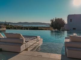 Sersi Paros Villas & Suites, hotel in Kampos Paros