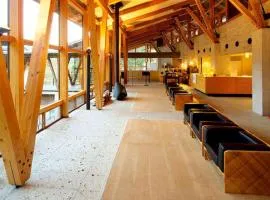 Auberge Tosayama