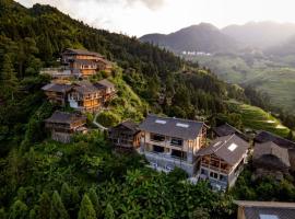 The Well House, hotel in Jiayi