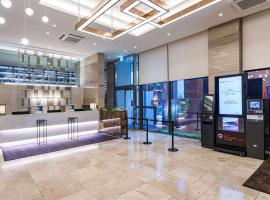 Ramada Encore by Wyndham Busan Station, hotel a Busan