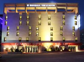 รูปภาพของโรงแรม: Benikea The H Hotel